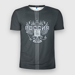 Мужская спорт-футболка Герб Российской Федерации
