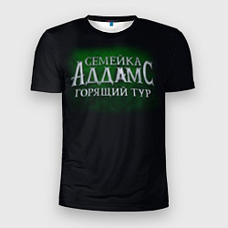 Мужская спорт-футболка Логотип Семейка Аддамс - Горящий Тур