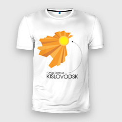 Мужская спорт-футболка Я люблю Кисловодск
