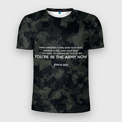 Мужская спорт-футболка ARMY NOW