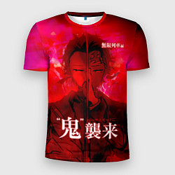 Мужская спорт-футболка Tanjiro Kamado - Demon Slayer