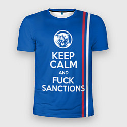 Мужская спорт-футболка Keep calm and fuck sanctions