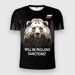 Мужская спорт-футболка Will be prolong sanctions? Санкции продлевать буде