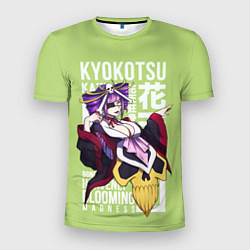 Мужская спорт-футболка Katen Kyоkotsu