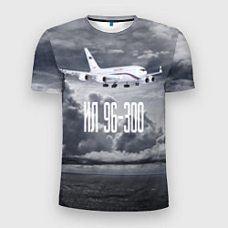 Мужская спорт-футболка Пассажирский самолет Ил 96-300