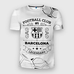 Футболка спортивная мужская Barcelona Football Club Number 1 Legendary, цвет: 3D-принт