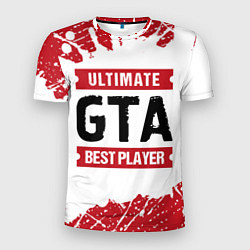 Мужская спорт-футболка GTA: красные таблички Best Player и Ultimate