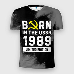 Мужская спорт-футболка Born In The USSR 1989 year Limited Edition