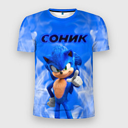 Мужская спорт-футболка Sonic пламя