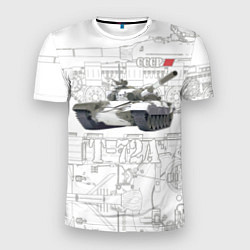 Мужская спорт-футболка Т-72А 1973 Основной боевой танк