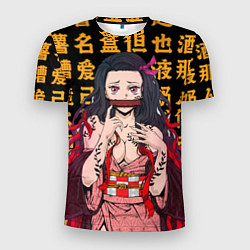 Мужская спорт-футболка Незуко тян - Клинок рассекающий демонов
