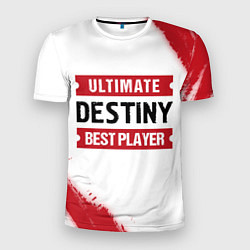 Мужская спорт-футболка Destiny: Best Player Ultimate