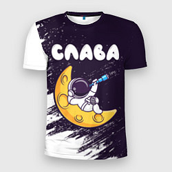 Мужская спорт-футболка Слава космонавт отдыхает на Луне