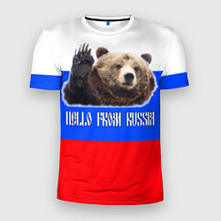 Мужская спорт-футболка Привет из России - медведь и триколор