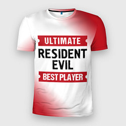 Мужская спорт-футболка Resident Evil: Best Player Ultimate
