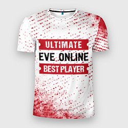 Футболка спортивная мужская EVE Online: Best Player Ultimate, цвет: 3D-принт