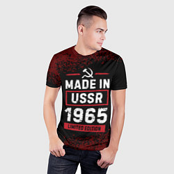 Футболка спортивная мужская Made in USSR 1965 - limited edition, цвет: 3D-принт — фото 2