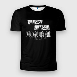Мужская спорт-футболка Токийский гуль Канеки