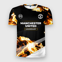 Футболка спортивная мужская Manchester United legendary sport fire, цвет: 3D-принт