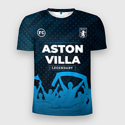 Футболка спортивная мужская Aston Villa legendary форма фанатов, цвет: 3D-принт