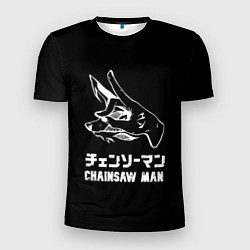 Мужская спорт-футболка Человек-бензопила демон-лис из руки