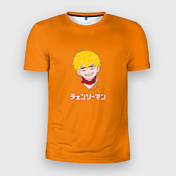 Мужская спорт-футболка Человек-бензопила Дэндзи на оранжевом фоне