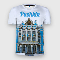 Мужская спорт-футболка Город Пушкин : Екатерининский дворец