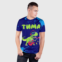 Футболка спортивная мужская Тима рокозавр, цвет: 3D-принт — фото 2