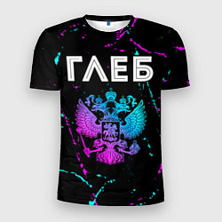 Мужская спорт-футболка Глеб и неоновый герб России