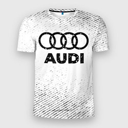 Мужская спорт-футболка Audi с потертостями на светлом фоне