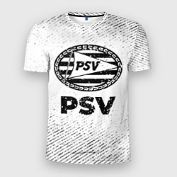 Мужская спорт-футболка PSV с потертостями на светлом фоне