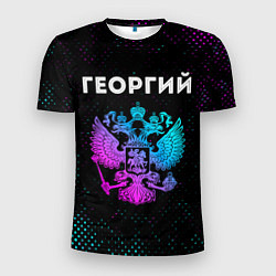 Мужская спорт-футболка Георгий и неоновый герб России