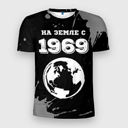 Мужская спорт-футболка На Земле с 1969: краска на темном