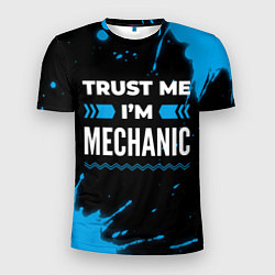 Футболка спортивная мужская Trust me Im mechanic dark, цвет: 3D-принт