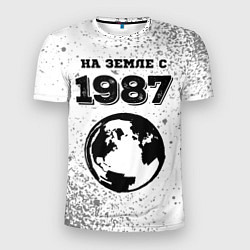Мужская спорт-футболка На Земле с 1987: краска на светлом