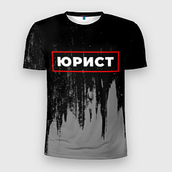 Мужская спорт-футболка Юрист - в красной рамке на темном