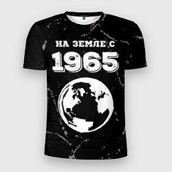 Мужская спорт-футболка На Земле с 1965: краска на темном