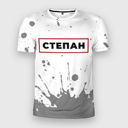 Мужская спорт-футболка Степан - в красной рамке на светлом
