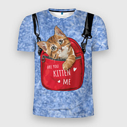 Мужская спорт-футболка Are you kitten me