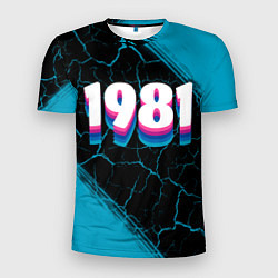 Мужская спорт-футболка Made in 1981: vintage art