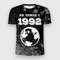 Мужская спорт-футболка На Земле с 1992: краска на темном