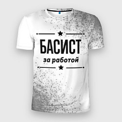 Футболка спортивная мужская Басист: за работой, цвет: 3D-принт