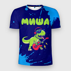 Мужская спорт-футболка Миша рокозавр