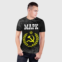 Футболка спортивная мужская Марк и желтый символ СССР со звездой, цвет: 3D-принт — фото 2