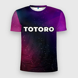 Мужская спорт-футболка Totoro gradient space