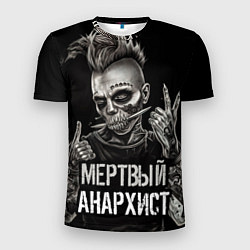 Мужская спорт-футболка Мертвый анархист панк