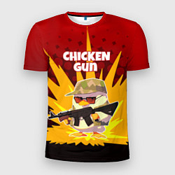 Мужская спорт-футболка Chicken Gun - спецназ