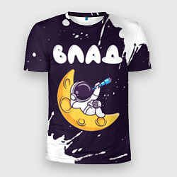 Мужская спорт-футболка Влад космонавт отдыхает на Луне