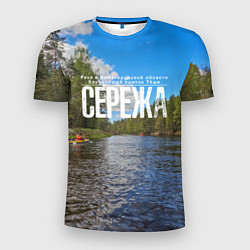 Мужская спорт-футболка Сплав по русским рекам