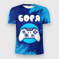 Мужская спорт-футболка Боря геймер
